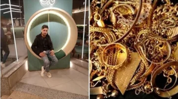 أمانة تتحدى الفقر.. شاب يعيد كيلو ذهب لأصحابه بعد العثور عليه بالقمامة